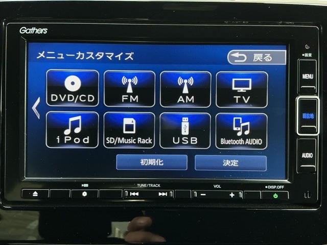 ホンダ Ｎ−ＷＧＮ カスタム ６６０ Ｌ ホンダ センシング R4年 (近畿) 99