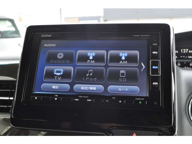 ホンダ Ｎ　ＢＯＸ カスタム ６６０ Ｇ Ｌ ホンダセンシング R1年 (近畿) 99