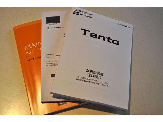 ダイハツ タント ６６０ カスタム ＲＳ セレクション R2年 (近畿) 99