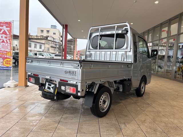 ダイハツ ハイゼットトラック ６６０ ジャンボ エクストラ ３方開 R8年 (九州・沖縄) 99