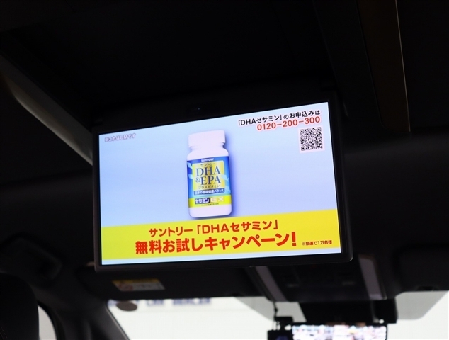 トヨタ ヴェルファイア　ハイブリッド ハイブリッド ２．５ Ｚプレミア R5年 (関東) 99