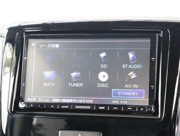 マツダ フレアワゴン ６６０ カスタムスタイル ＸＳターボ H27年 (関東) 99