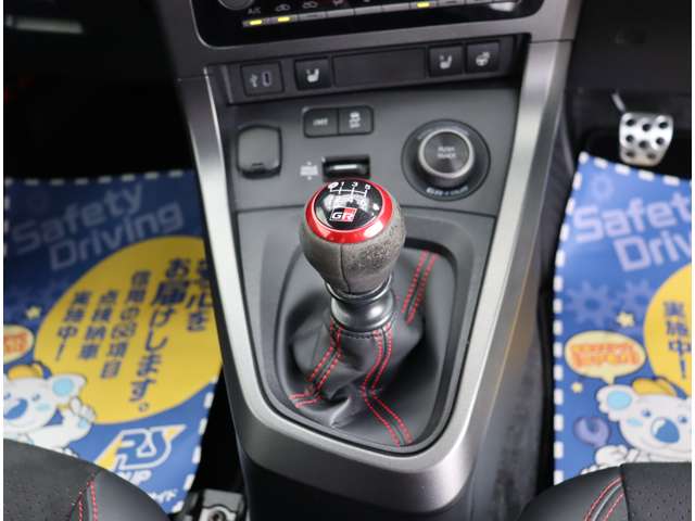 トヨタ ＧＲヤリス １．６ ＲＺ ハイ パフォーマンス ４ＷＤ R6年 (関東) 99