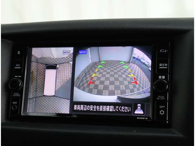 日産 キャラバンワゴン ２．５ ＡＵＴＥＣＨ エクステリア セレクション ロングボディ 低床 R5年 (関東) 99