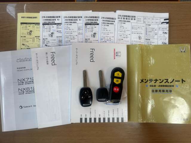 ホンダ フリード １．５ Ｘ 車イス仕様車 ２列シートタイプ H25年 (東海) 99