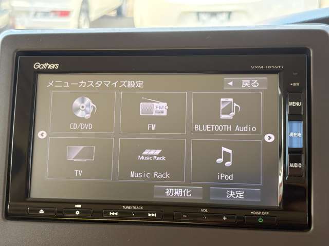ホンダ Ｎ　ＢＯＸ ６６０ Ｇ ＥＸ ホンダセンシング H29年 (東海) 99