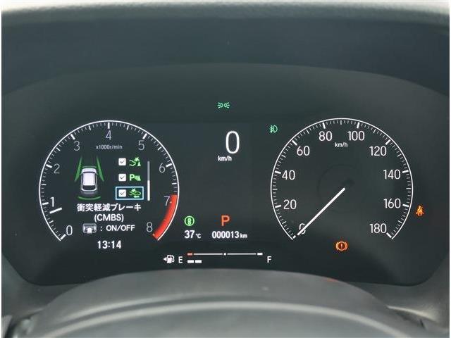 ホンダ ＷＲ−Ｖ １．５ Ｚ R8年 (東海) 99
