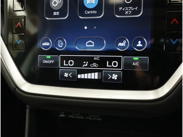 スバル クロストレック ２．０ リミテッド ４ＷＤ R6年 (東海) 99