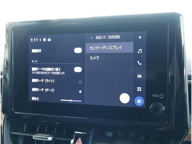 トヨタ カローラ　ツーリング １．５ ＷＸＢ R6年 (東海) 99