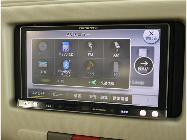 ダイハツ ミラ　ココア ６６０ プラス Ｘ H26年 (東海) 99