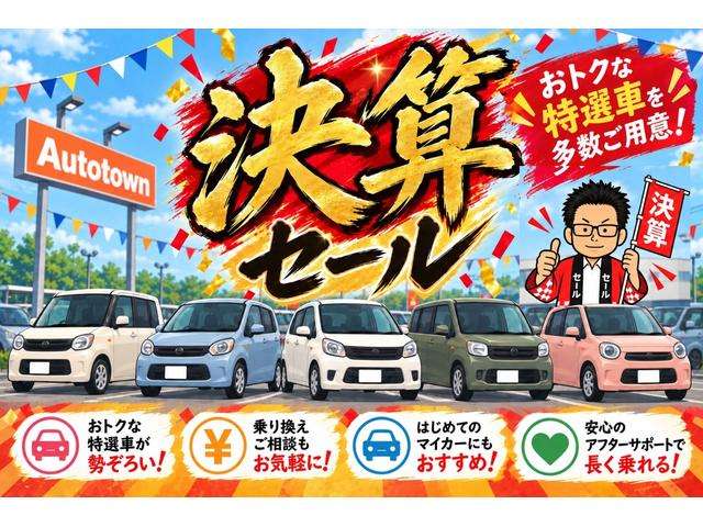 スズキ スイフト １．２ ＸＧ R2年 (東海) 99