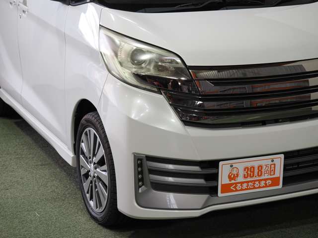 日産 デイズ　ルークス ６６０ ライダー ブラックライン ハイウェイスター ターボベース H26年 (近畿) 99