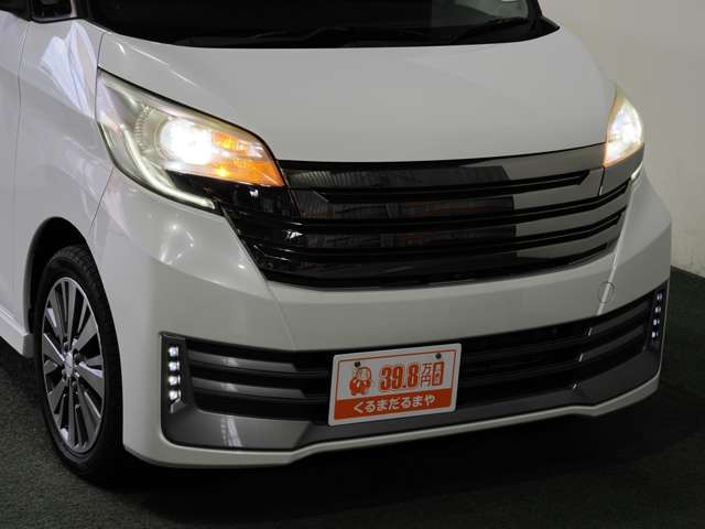 日産 デイズ　ルークス ６６０ ライダー ブラックライン ハイウェイスター ターボベース H26年 (近畿) 99