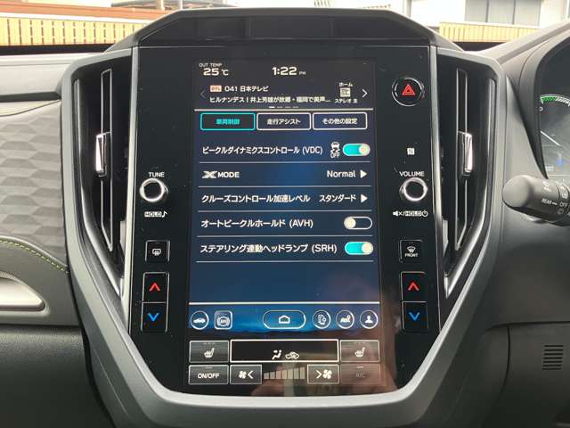 スバル フォレスター　ハイブリッド ２．５ プレミアム Ｓ：ＨＥＶ ＥＸ ４ＷＤ R7年 (関東) 99