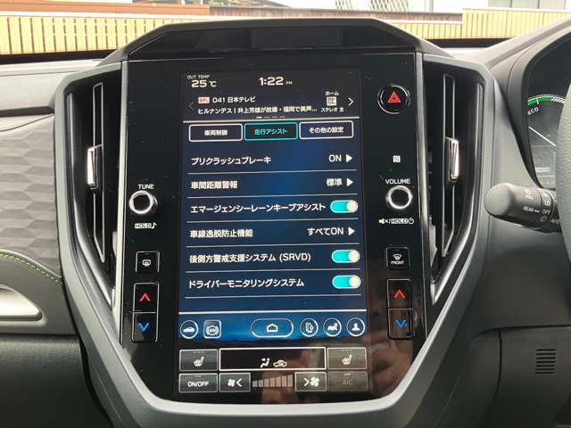 スバル フォレスター　ハイブリッド ２．５ プレミアム Ｓ：ＨＥＶ ＥＸ ４ＷＤ R7年 (関東) 99