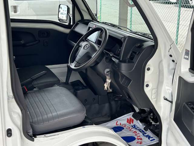 ダイハツ ハイゼットトラック 低温冷蔵冷凍車 －２５℃設定 R2年 (関東) 99