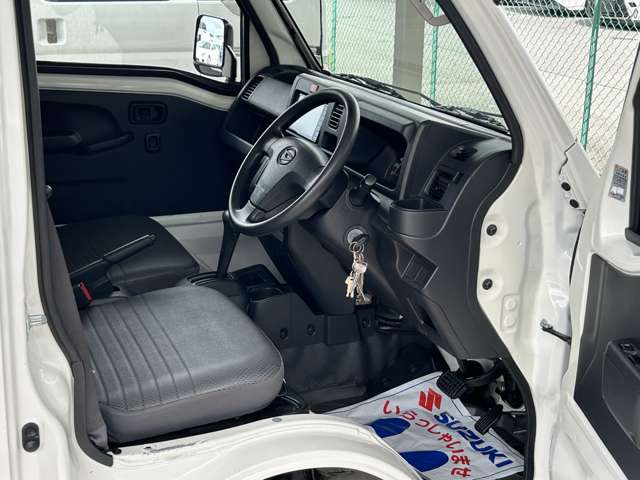 ダイハツ ハイゼットトラック 低温冷蔵冷凍車 －２５℃設定 R2年 (関東) 99