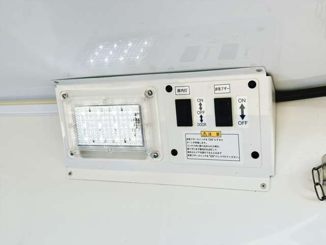 ダイハツ ハイゼットトラック カラーアルミ中温冷凍車 －７℃設定 R2年 (関東) 99