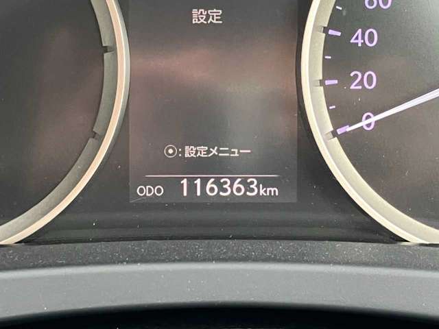 レクサス ＩＳ３００ｈ ３００Ｈ H27年 (四国) 99