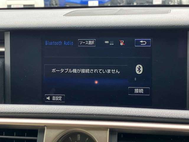 レクサス ＩＳ３００ｈ ３００Ｈ H27年 (四国) 99