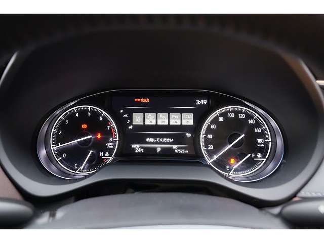 トヨタ ハリアー ２．０ Ｇ R3年 (関東) 99