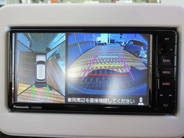スズキ アルトラパン ６６０ モード R3年 (関東) 99