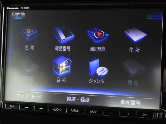スズキ ワゴンＲ　スマイル ６６０ ハイブリッド Ｘ R3年 (関東) 99