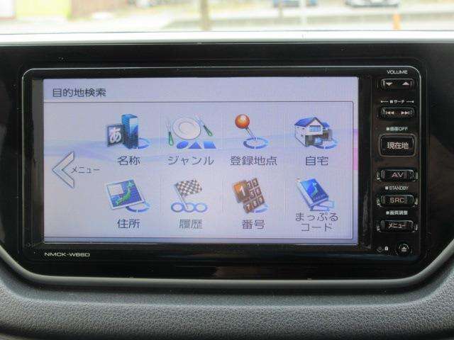 ダイハツ ムーヴ ６６０ カスタム Ｘ ハイパー ＳＡＩＩ H28年 (関東) 99