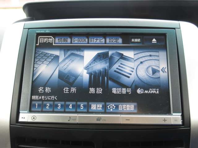 トヨタ ヴォクシー ２．０ Ｖ H24年 (関東) 99