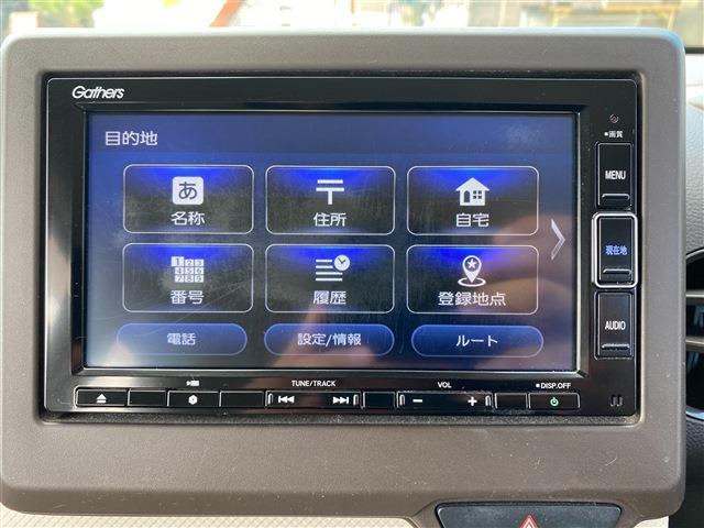 ホンダ Ｎ−ＷＧＮ ６６０ Ｌ ホンダ センシング R2年 (九州・沖縄) 99
