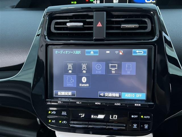 トヨタ プリウス １．８ Ｓ ツーリングセレクション H29年 (九州・沖縄) 99