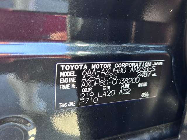 トヨタ ハリアー　ハイブリッド ２．５ ハイブリッド Ｚ レザーパッケージ R3年 (九州・沖縄) 99