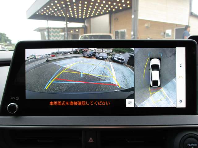 トヨタ プリウスＰＨＶ ２．０ プラグインハイブリッド Ｚ R5年 () 99