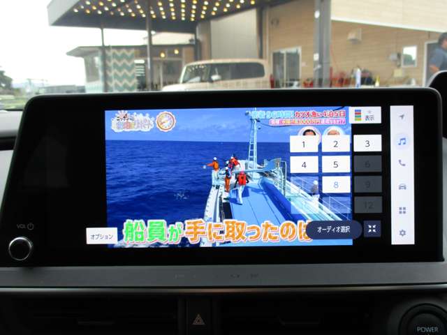 トヨタ プリウスＰＨＶ ２．０ プラグインハイブリッド Ｚ R5年 () 99