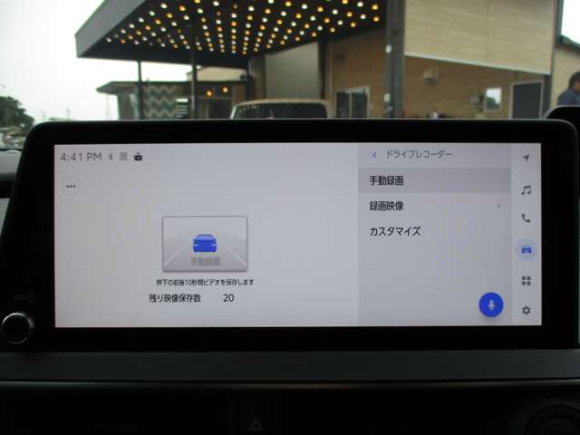 トヨタ プリウスＰＨＶ ２．０ プラグインハイブリッド Ｚ R5年 () 99