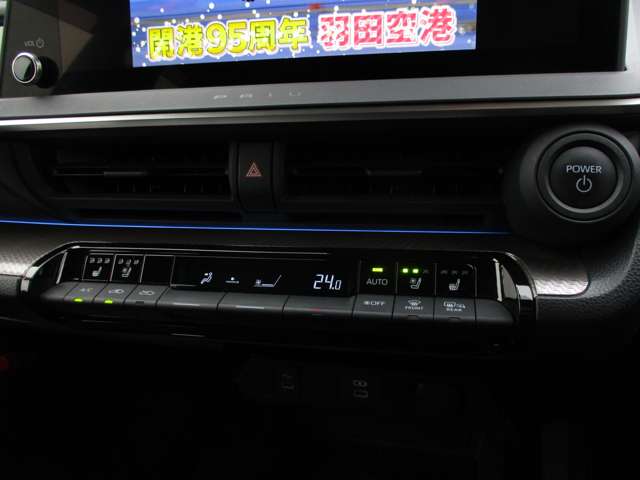 トヨタ プリウスＰＨＶ ２．０ プラグインハイブリッド Ｚ R5年 () 99