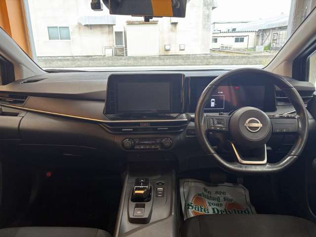 日産 ノート １．２ Ｓ ＦＯＵＲ ４ＷＤ R3年 (甲信越・北陸) 99