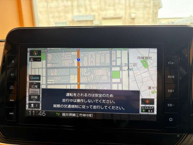 日産 ノート １．２ Ｓ ＦＯＵＲ ４ＷＤ R3年 (甲信越・北陸) 99
