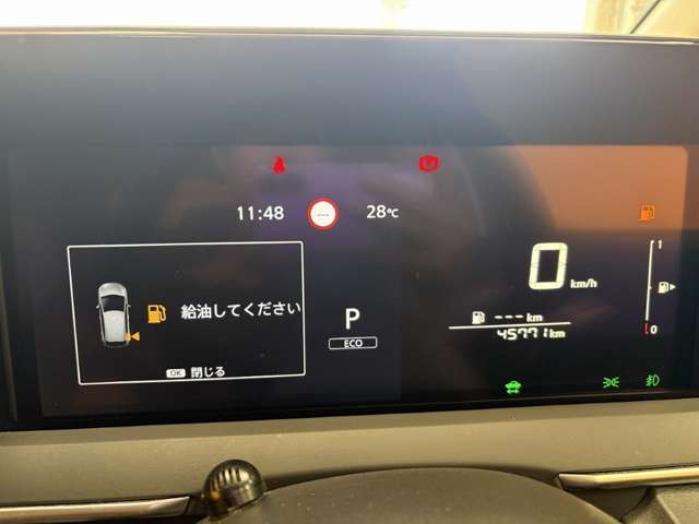 日産 ノート １．２ Ｓ ＦＯＵＲ ４ＷＤ R3年 (甲信越・北陸) 99