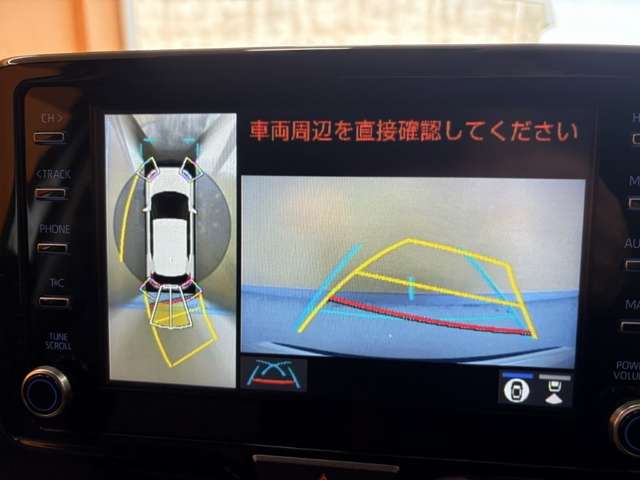 トヨタ ヤリスクロス　ハイブリッド １．５ ハイブリッド Ｚ R3年 (甲信越・北陸) 99