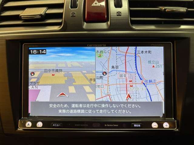 スバル フォレスター ２．０Ｉ－Ｓ アイサイト ４ＷＤ H25年 (甲信越・北陸) 99