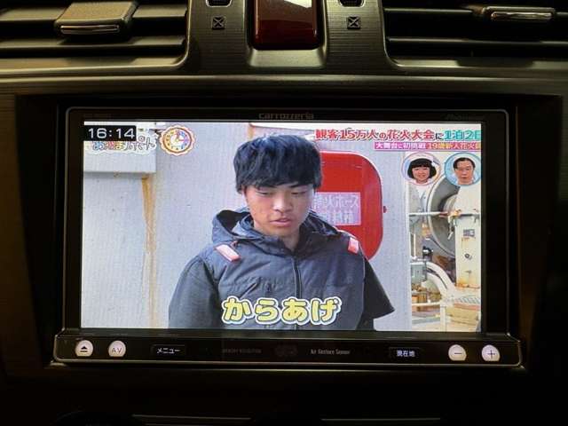 スバル フォレスター ２．０Ｉ－Ｓ アイサイト ４ＷＤ H25年 (甲信越・北陸) 99