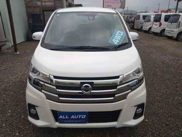 日産 デイズ ６６０ ハイウェイスターＧターボ ４ＷＤ H28年 (東北) 99