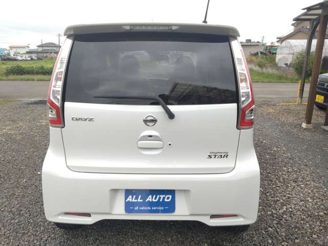 日産 デイズ ６６０ ハイウェイスターＧターボ ４ＷＤ H28年 (東北) 99
