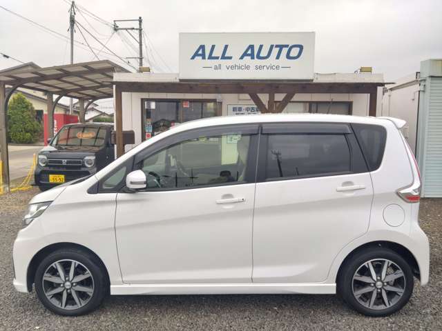 日産 デイズ ６６０ ハイウェイスターＧターボ ４ＷＤ H28年 (東北) 99