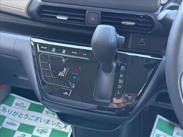 日産 デイズ Ｘ R3年 (東北) 99