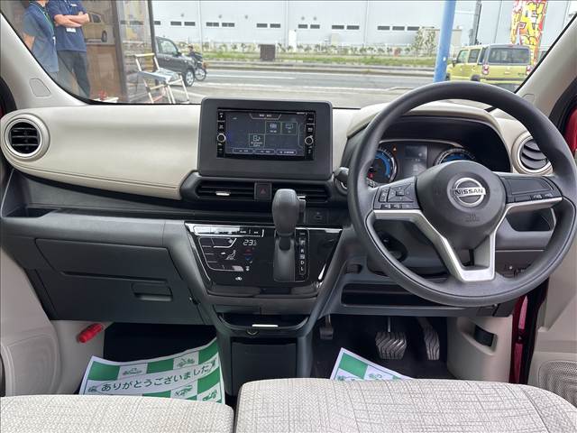 日産 デイズ Ｘ R3年 (東北) 99