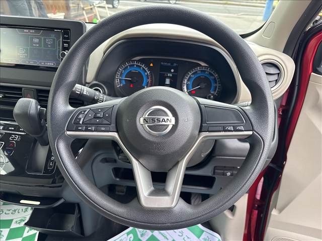 日産 デイズ Ｘ R3年 (東北) 99