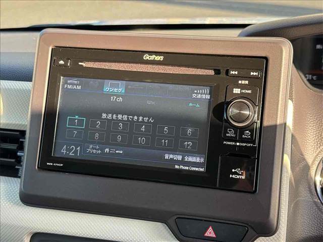 ホンダ Ｎ　ＢＯＸ ＧＬ ＨＯＮＤＡ ＳＥＮＳＩＮＧ H30年 (東北) 99