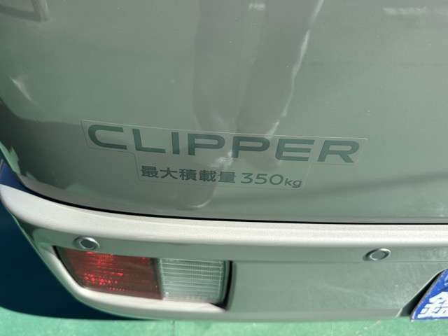 日産 クリッパーバン ６６０ ＧＸターボ ハイルーフ ４ＷＤ R7年 (東海) 99